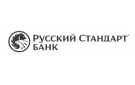 Банк Русский Стандарт в Набережных Челнах